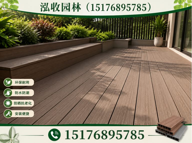 张掖防腐木展示图